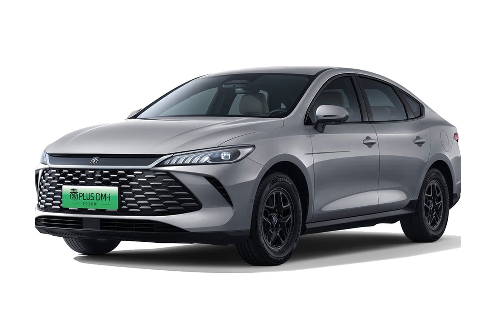 BYD Qin Plus DM-i