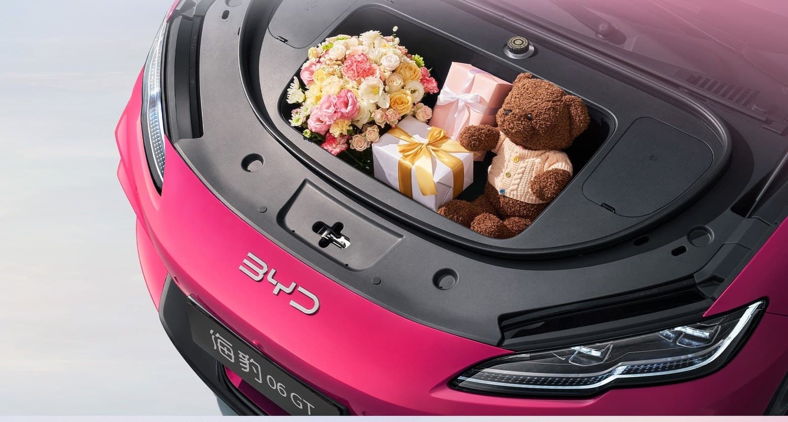 BYD Seal 06 GT صندوق أمامي سعة 66 لترًا