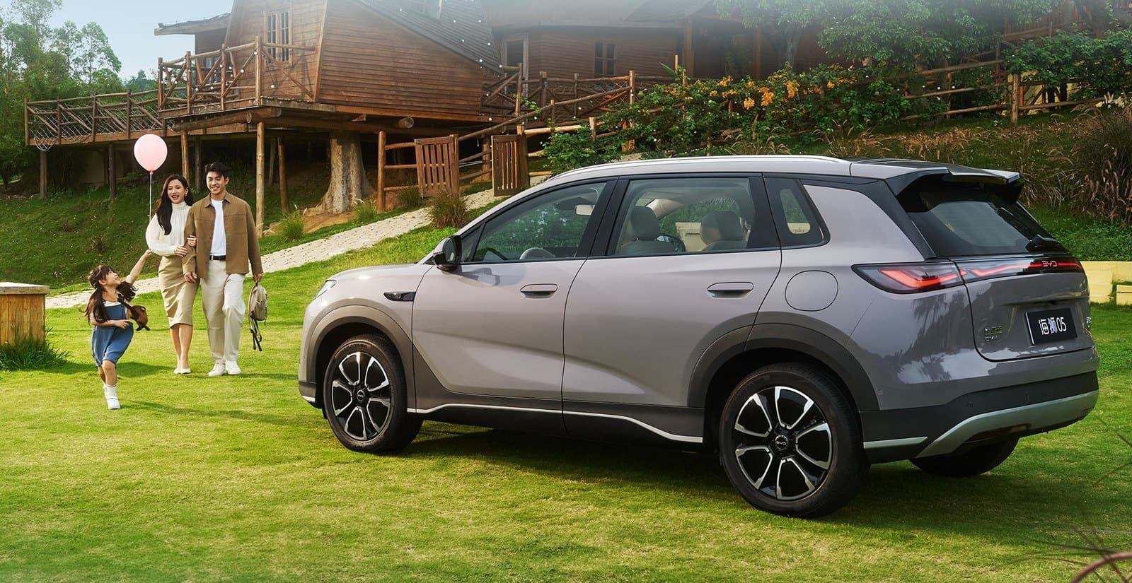 BYD Sealion 05 DM-i 305 km de autonomía eléctrica