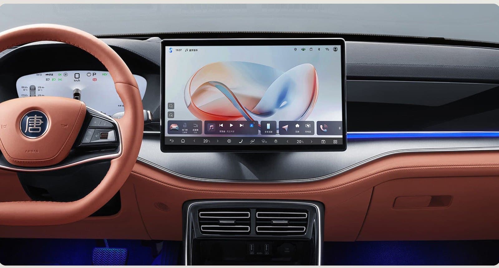 BYD Tang قمرة DiLink 100