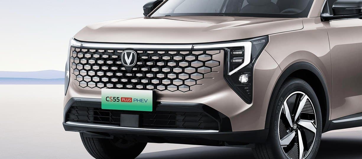 Changan CS55 PLUS واجهة جريئة