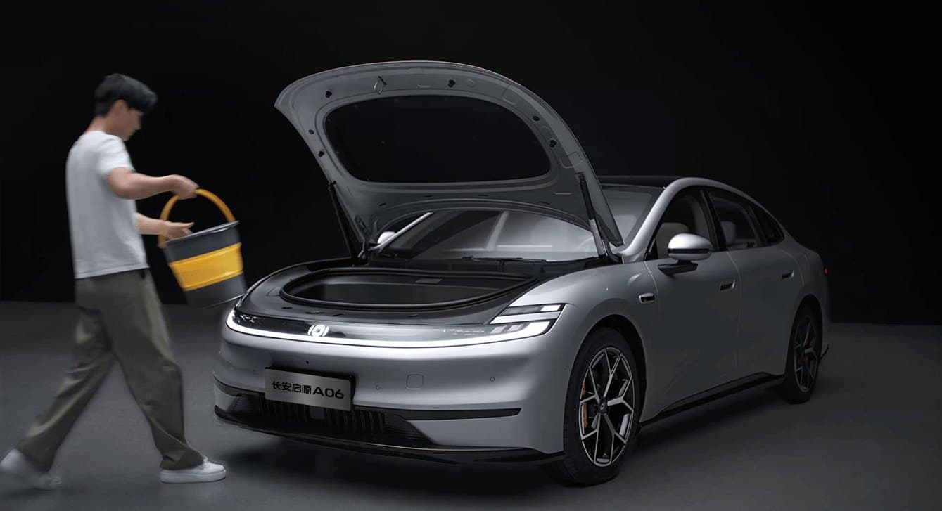 Changan Qiyuan A06 صندوقا أمتعة أمامي وخلفي