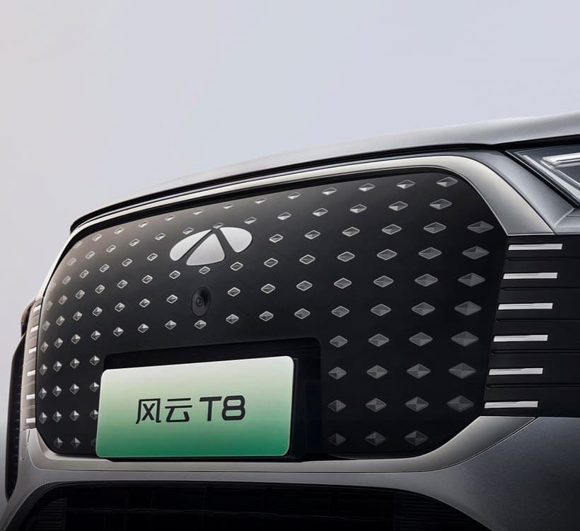 Chery Fengyun T8 (Fulwin T8) Star-diamond grille