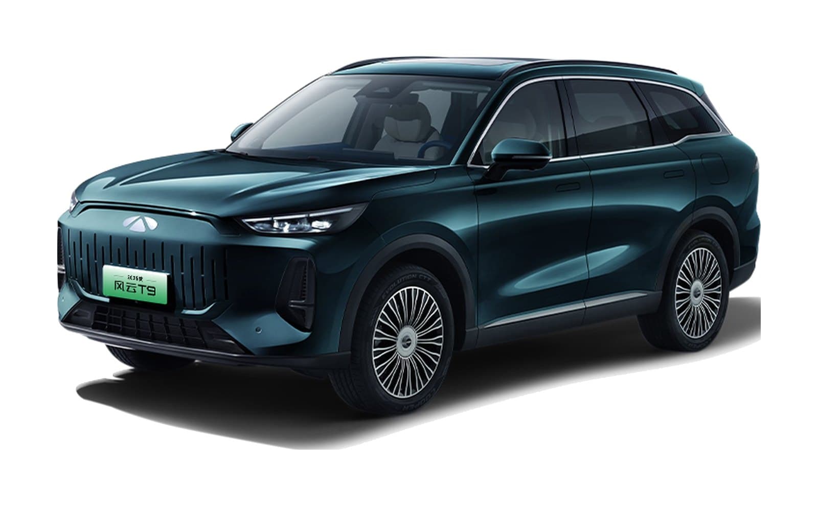 Chery Fengyun T9 (Fulwin T9) Emerald Green Exterior
