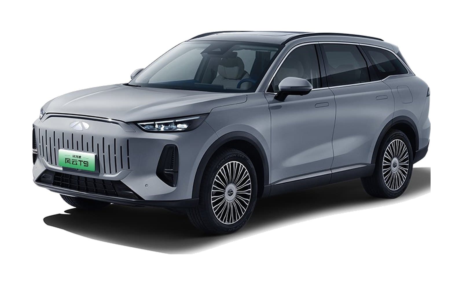 Chery Fengyun T9 (Fulwin T9)