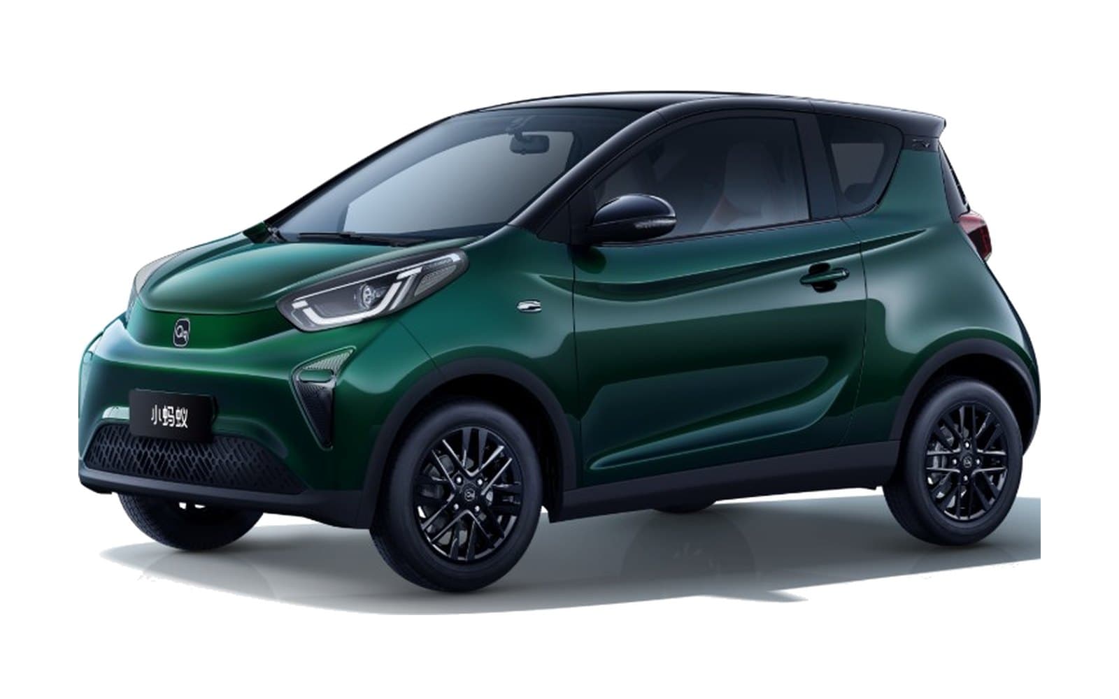 Chery Little Ant (eQ1)