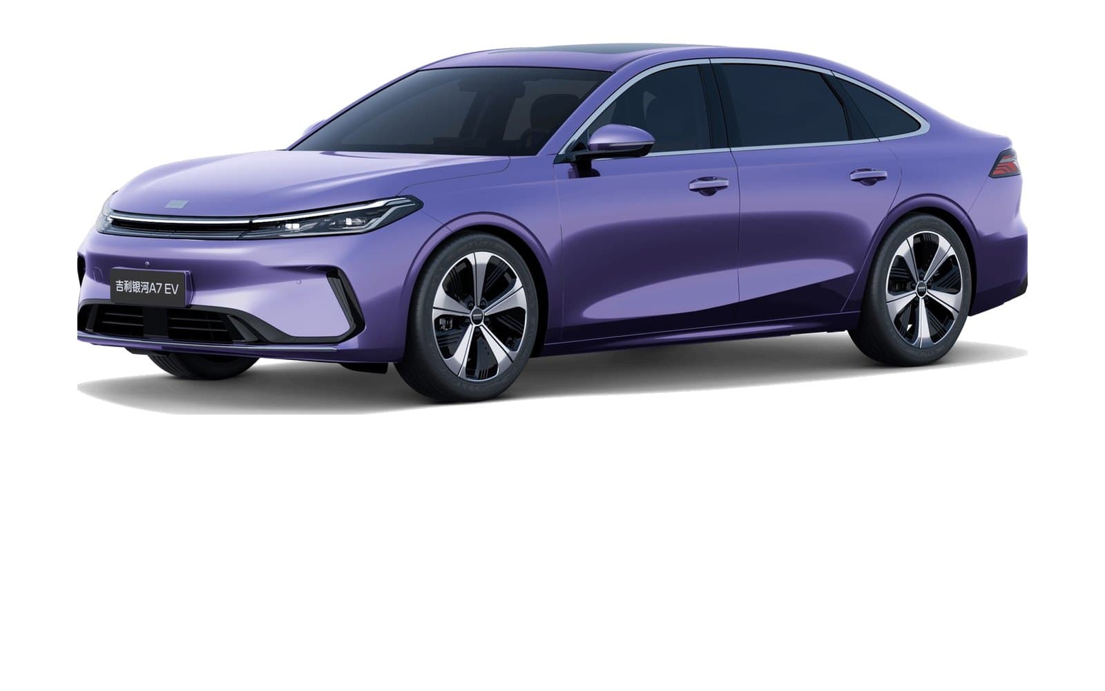 Geely Galaxy A7 EV Brocade Purple Front three-quarter
