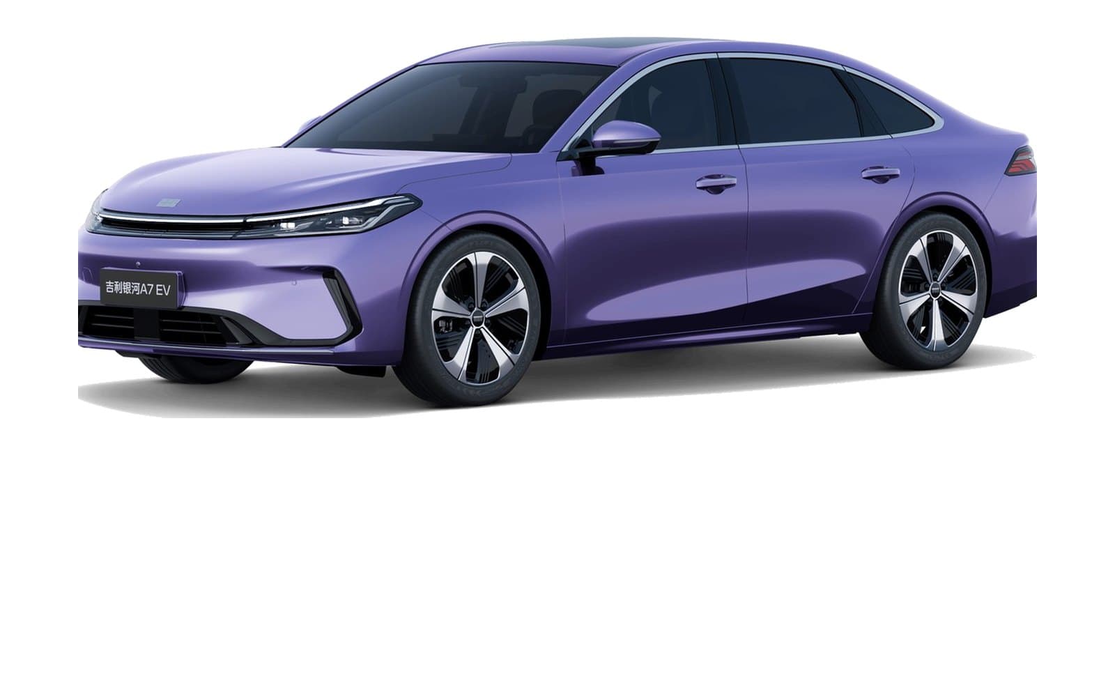 Geely Galaxy A7 EV
