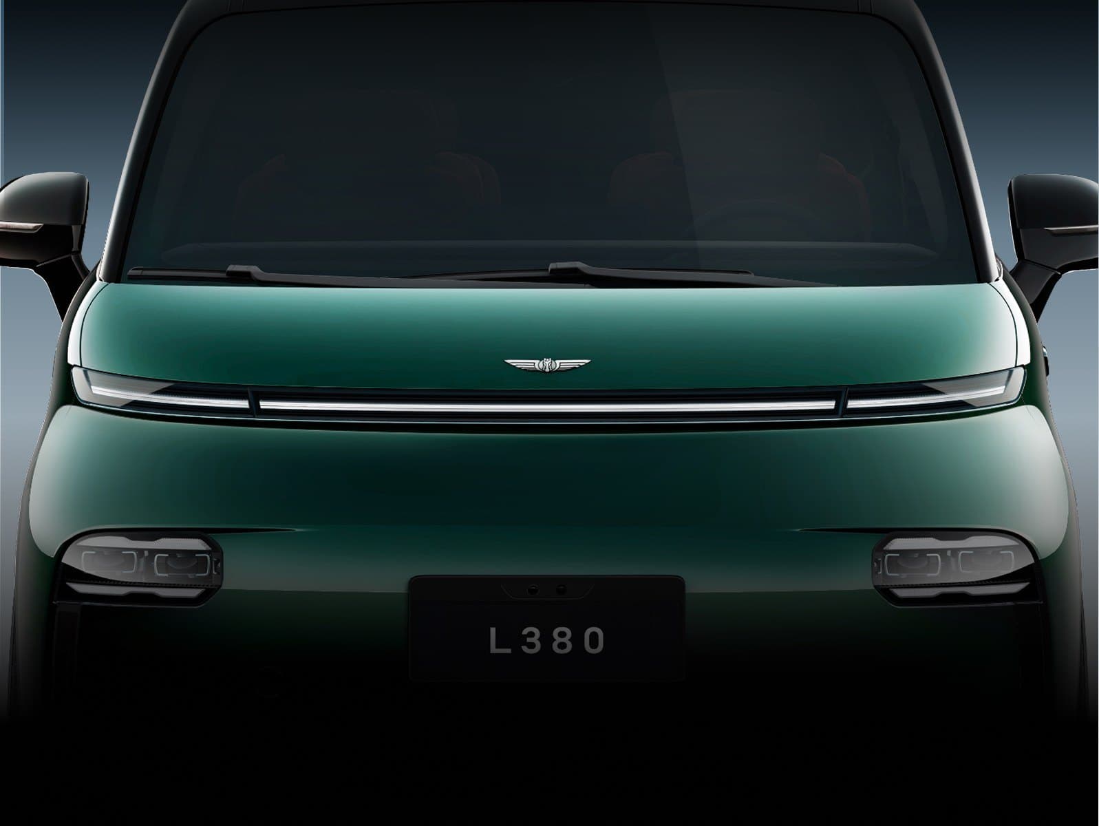 Geely Galaxy Yizhen L380 LEVC family face
