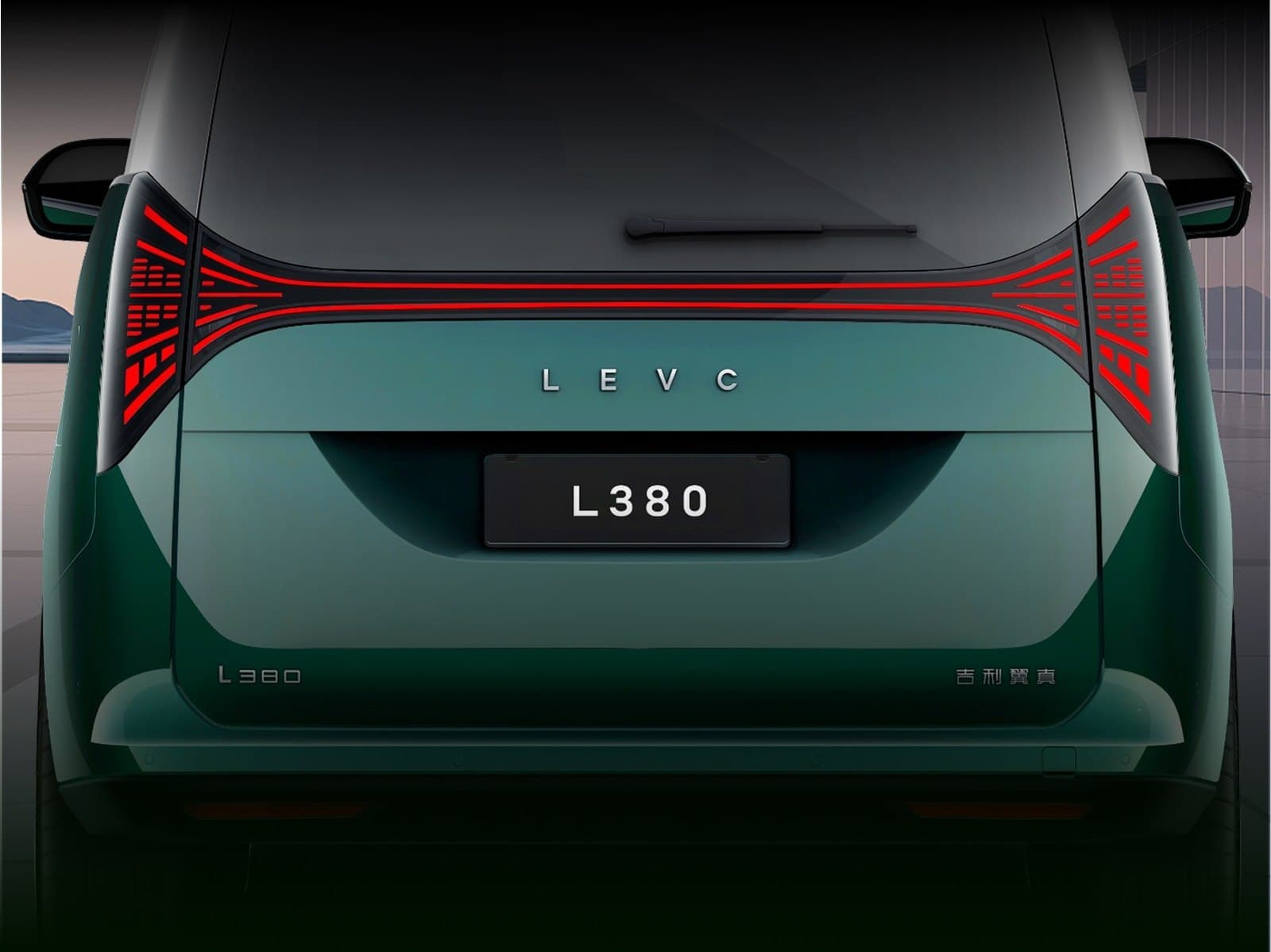 Geely Galaxy Yizhen L380 Vertical tail lamps