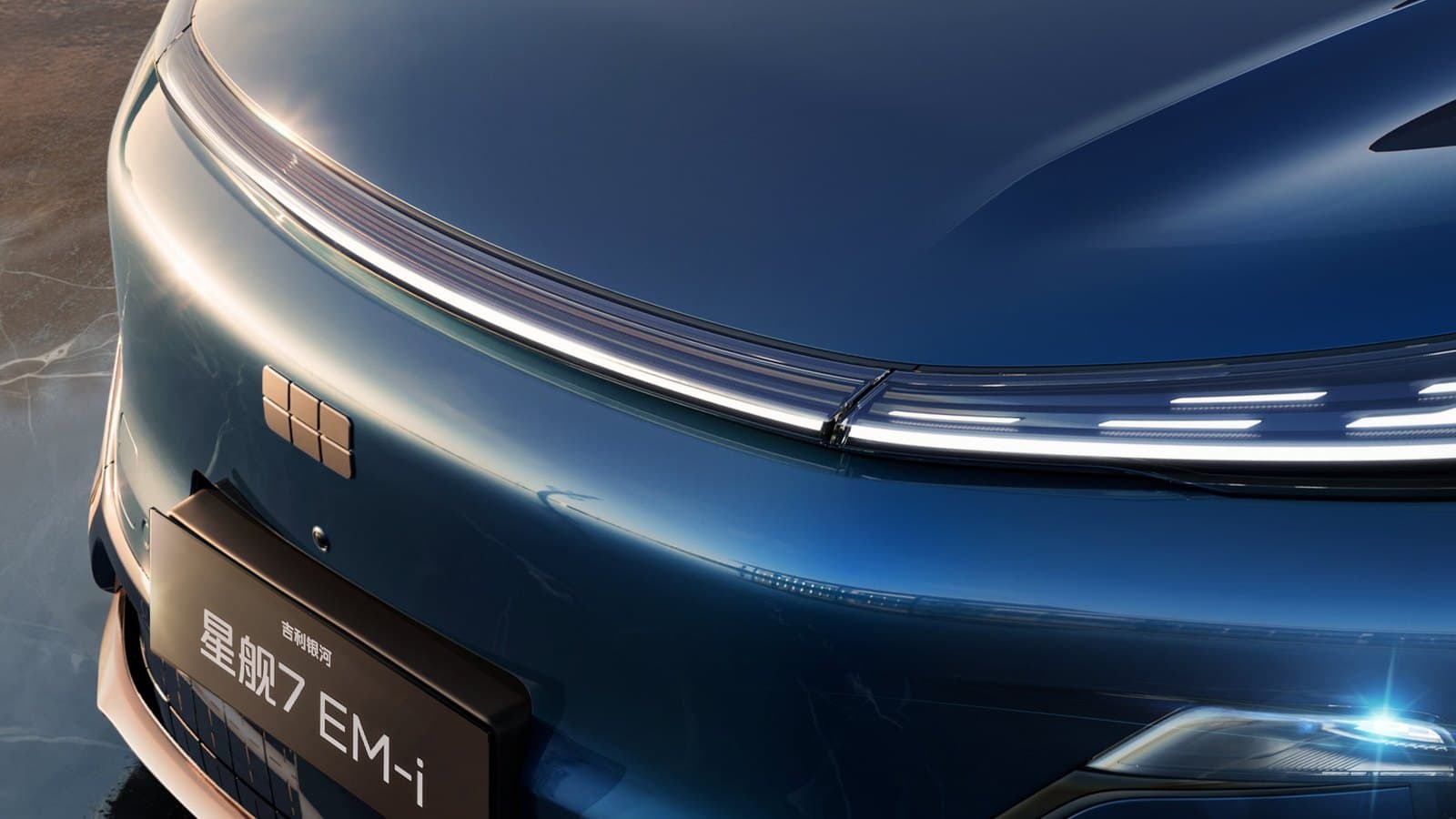Geely Galaxy Starship 7 Galaxy Ripple front