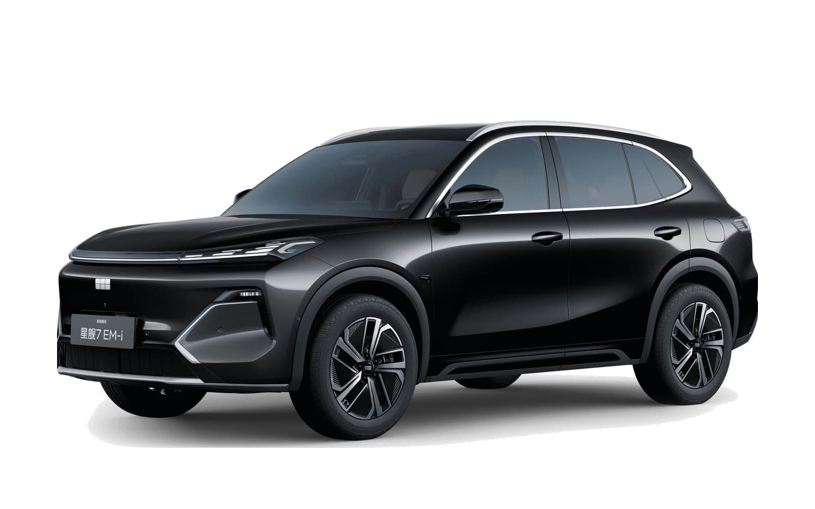 Geely Galaxy Starship 7 Shadow Black Front three-quarter