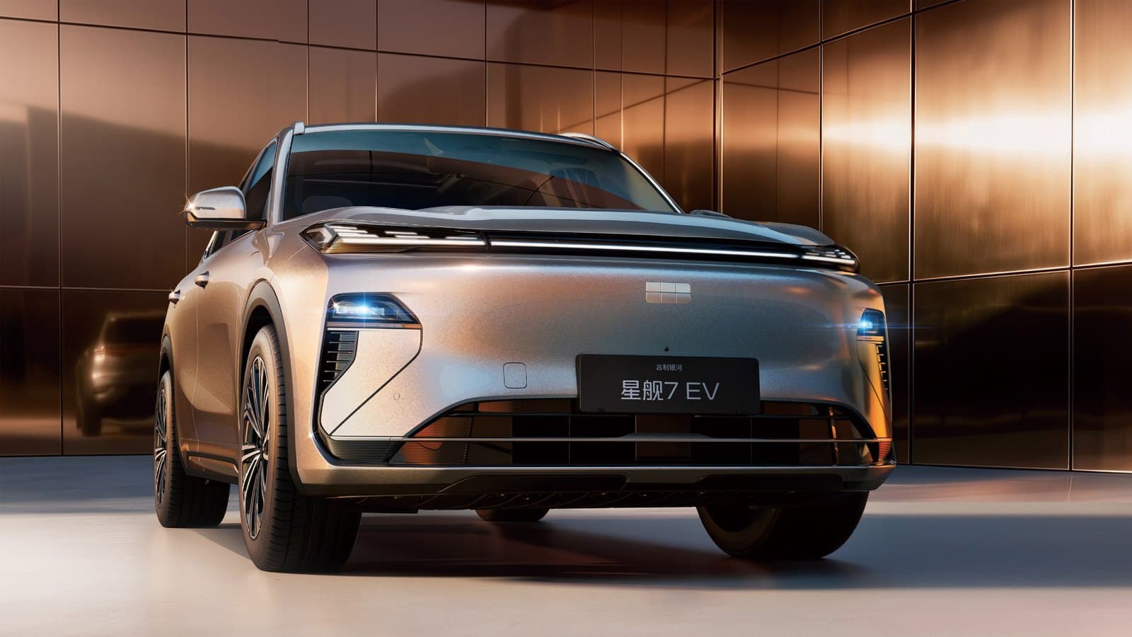 Geely Galaxy Starship 7 EV Starship design