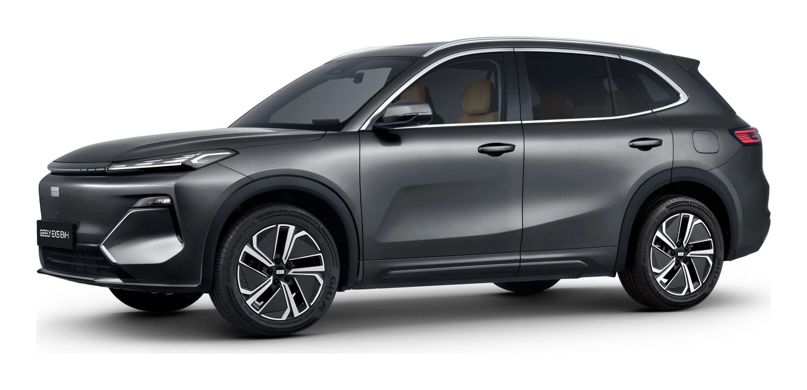 Geely Galaxy Starship 7