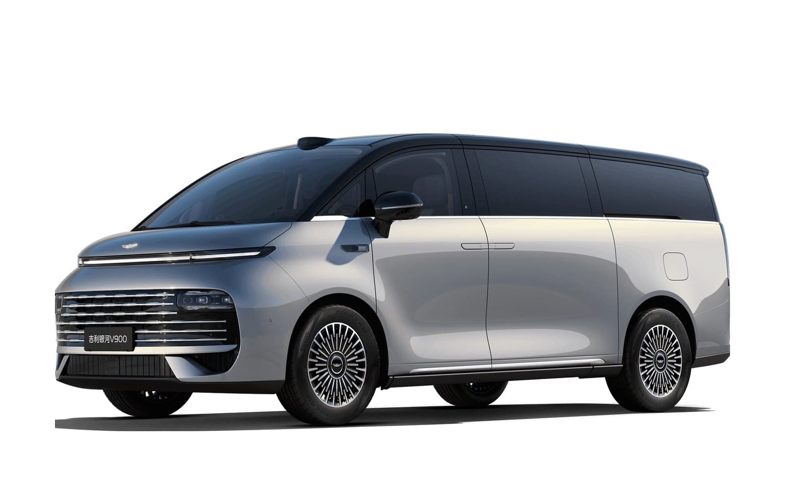 Geely Galaxy V900 Star Silver Front three-quarter