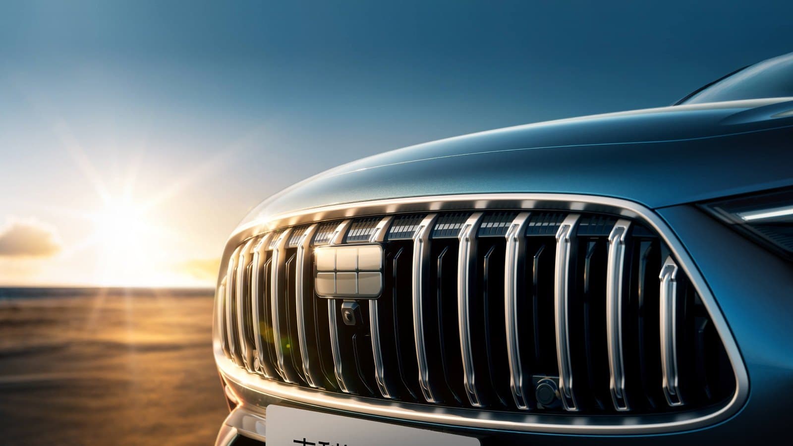 Geely Galaxy Xingyao 6 Xingyao grille