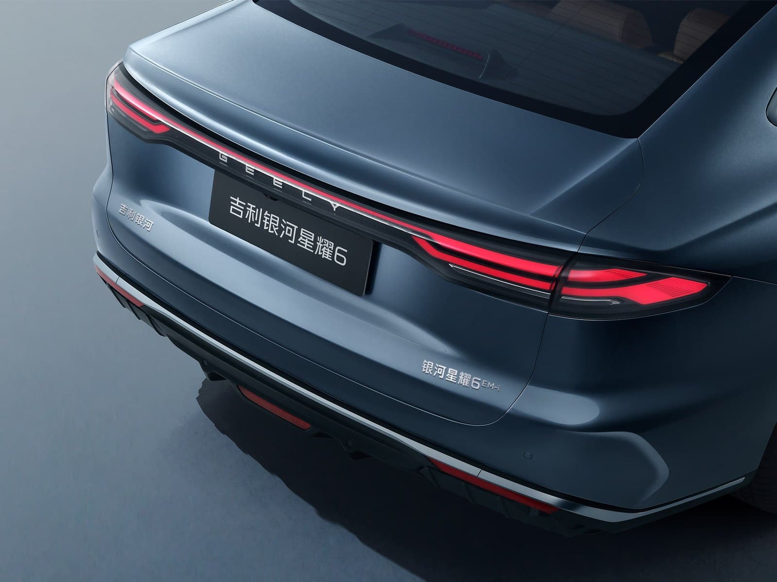 Geely Galaxy Xingyao 6 Full-width tail lights
