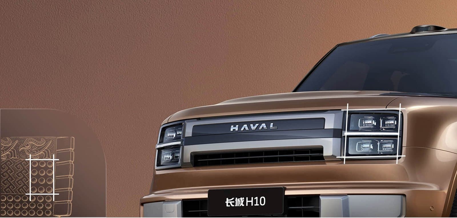 Great Wall H10 “Star-stud” headlamps