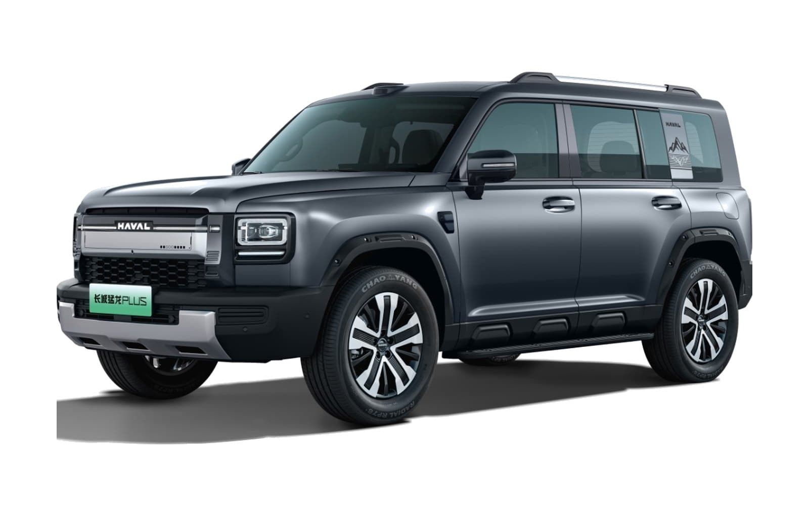 Great Wall Raptor Plus