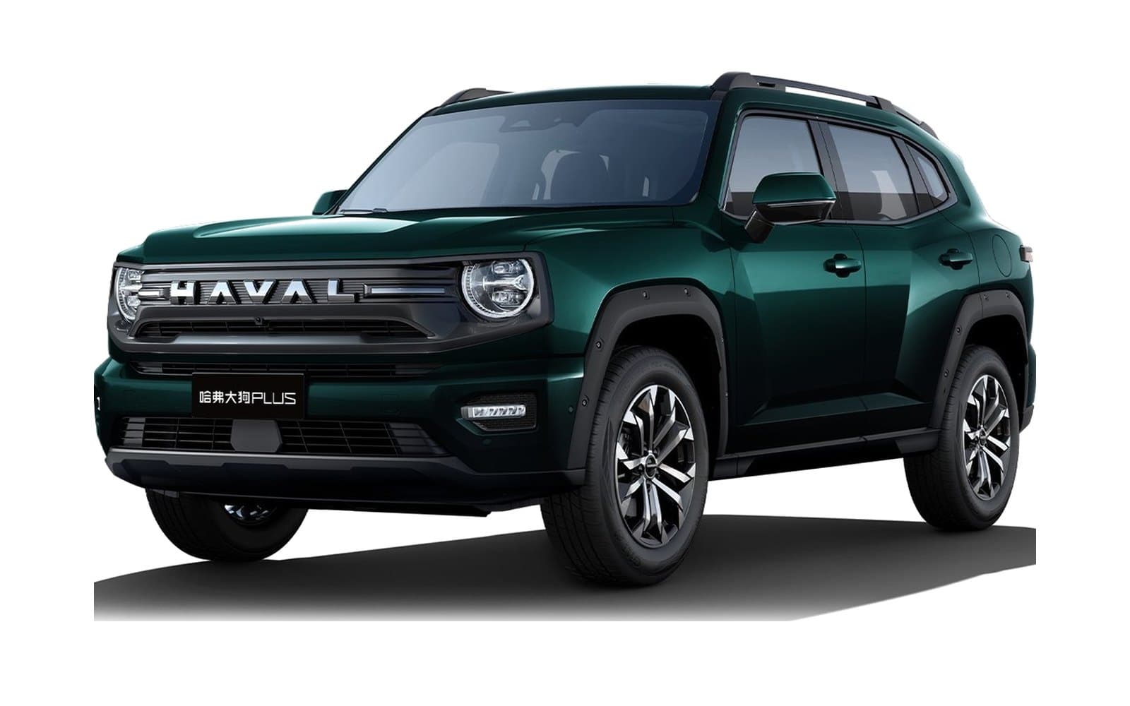 Haval Dargo Plus (Big Dog II) Green Scale Front three-quarter
