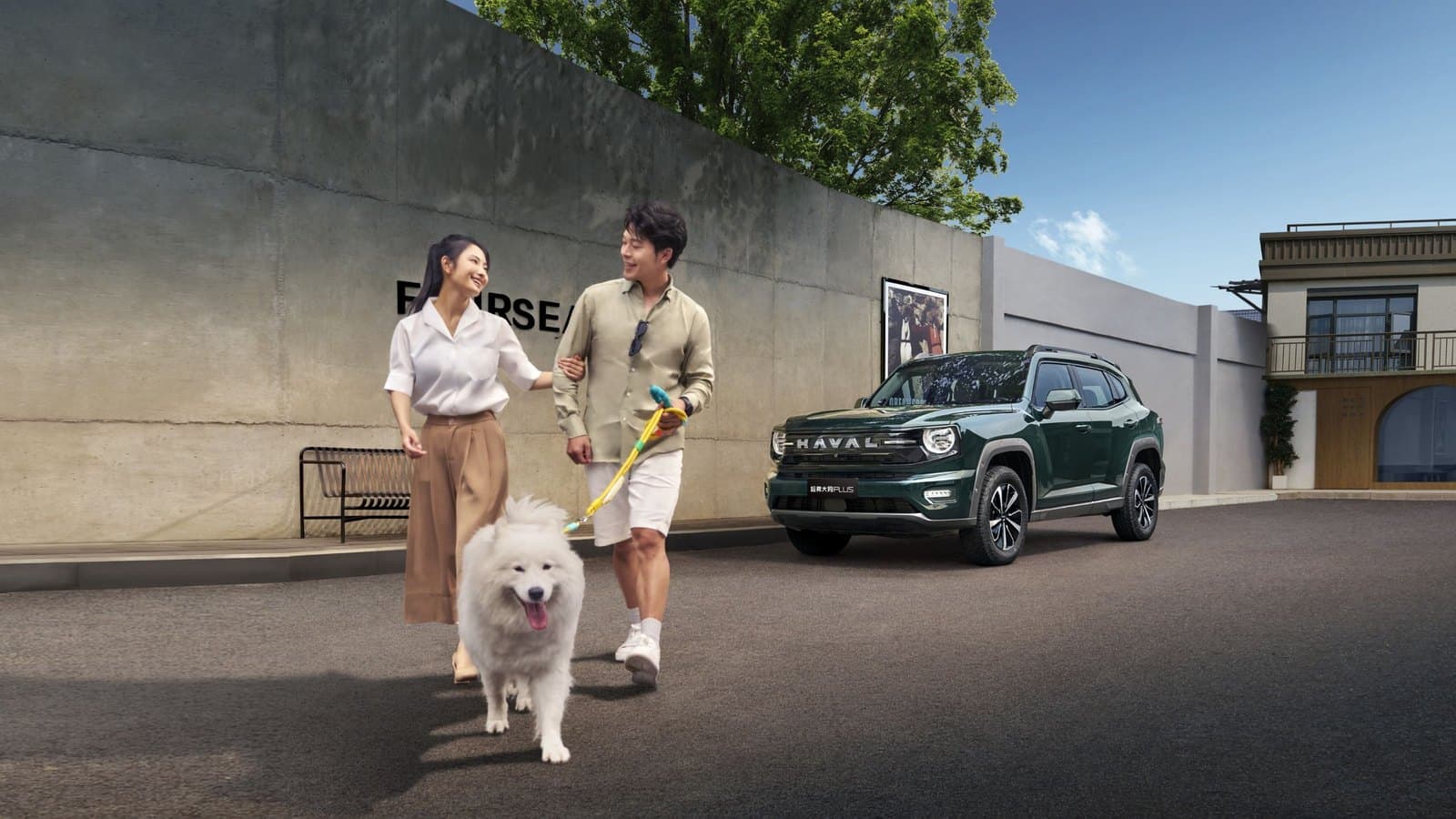 Haval Dargo Plus (Big Dog II) Eastern-armour design