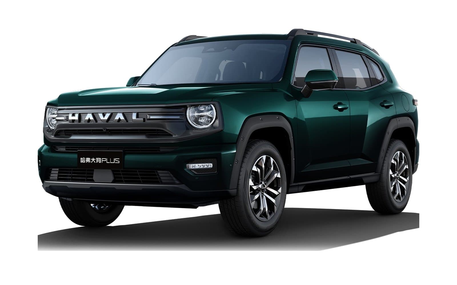 Haval Dargo Plus (Big Dog II)