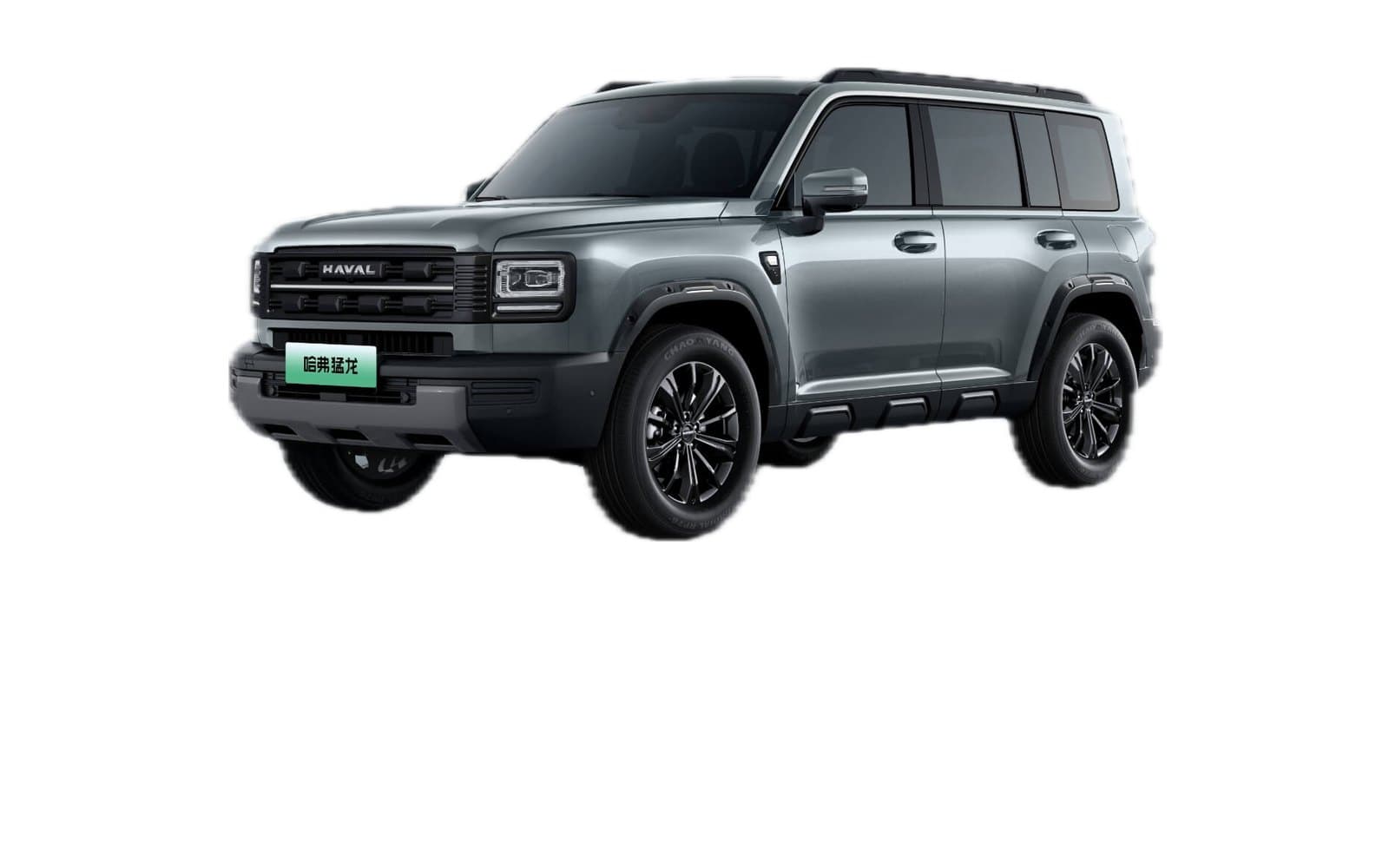 Haval Raptor (Menglong)