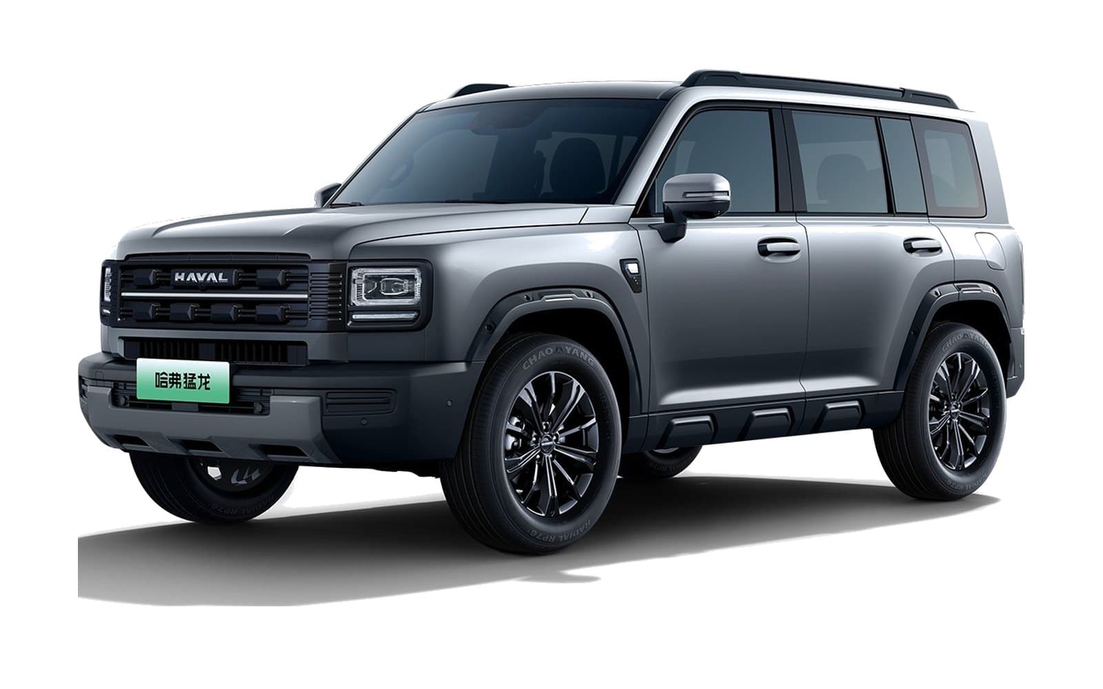 Haval Raptor (Menglong)