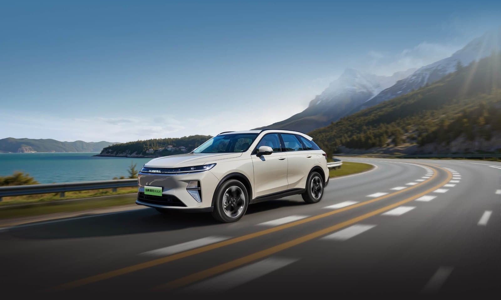 Haval Xiaolong Max Second-gen Hi4 hybrid AWD