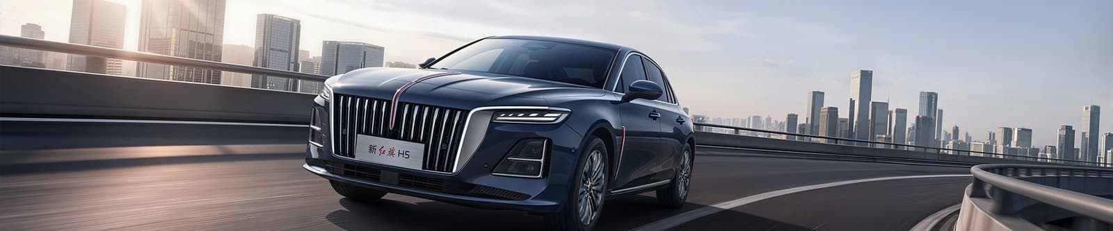 Hongqi H5 Driving pleasure