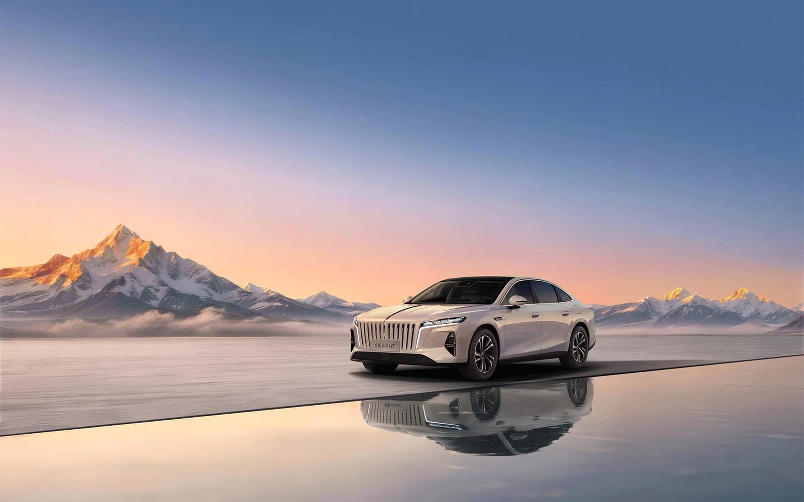 Hongqi H7 Refined sedan
