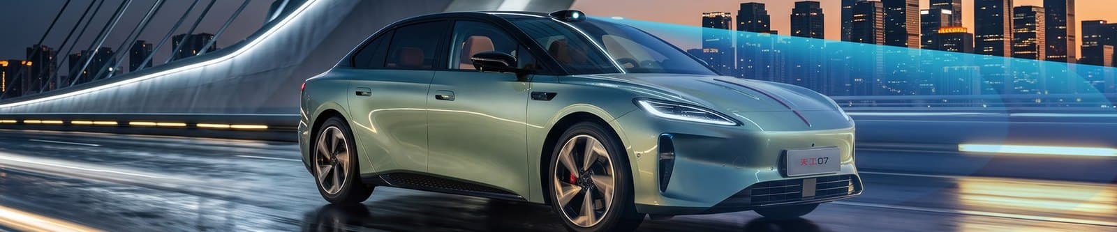 Hongqi Tiangong 07 دمج الليدار والرؤية