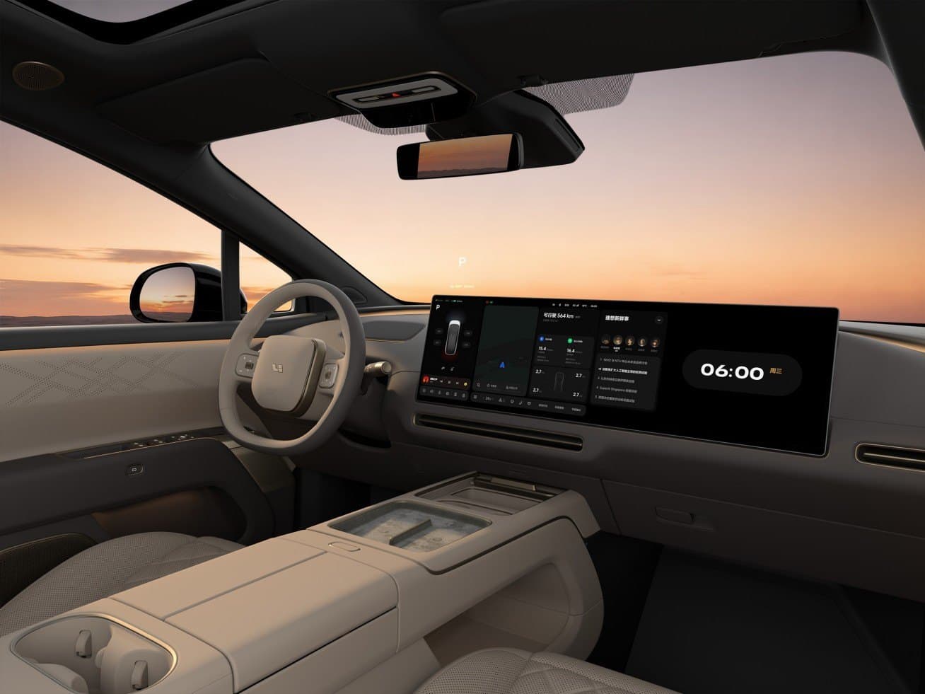 Li Auto i9 المقصورة الداخلية بني وقهوة بلونين