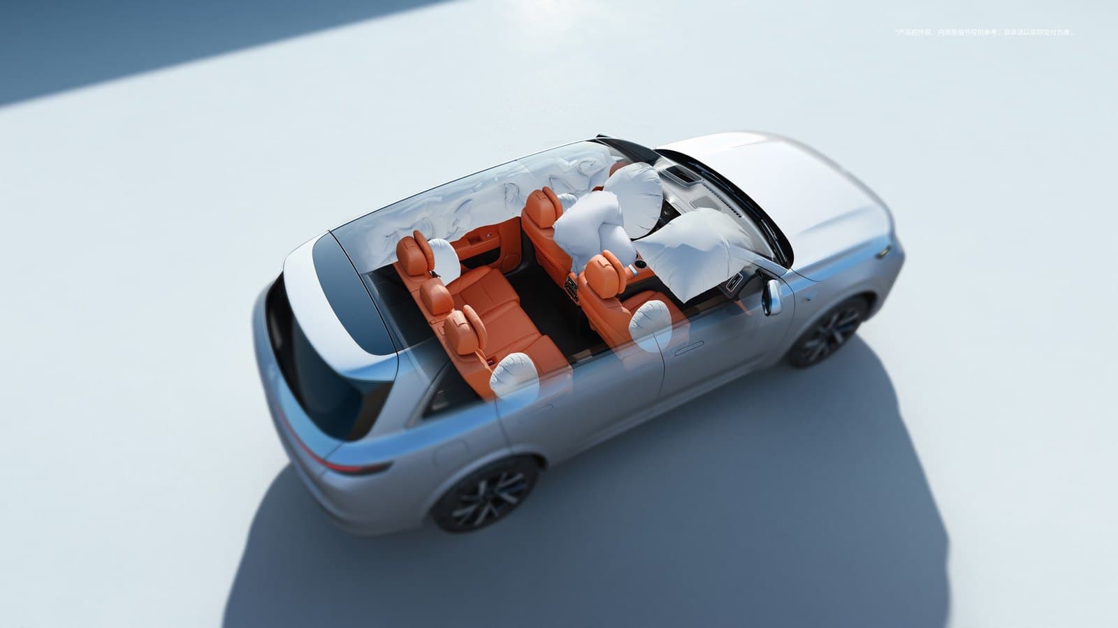 Li Auto L7 أمان للعائلة بأكملها