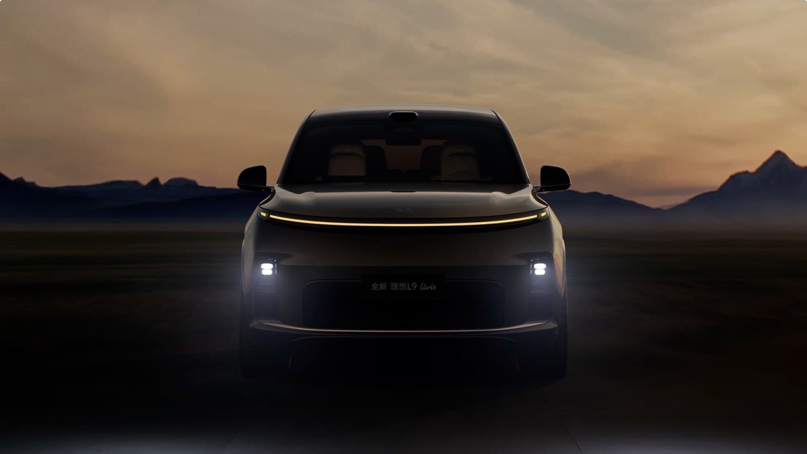 Li Auto L9 Livis, el auto que cobra vida