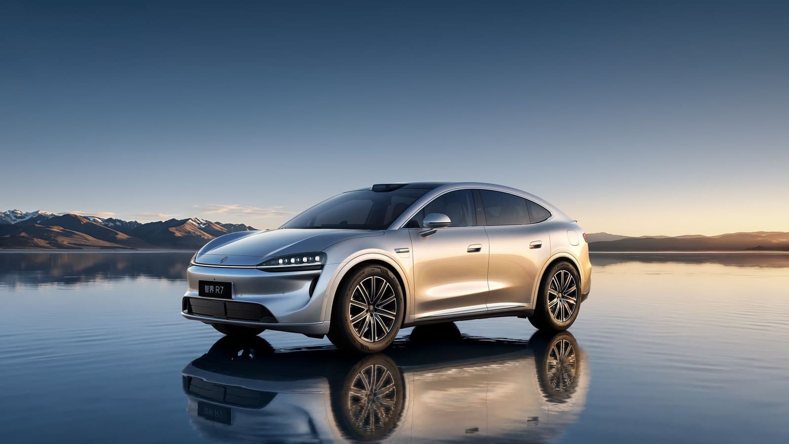 Luxeed R7 Coupé-SUV design