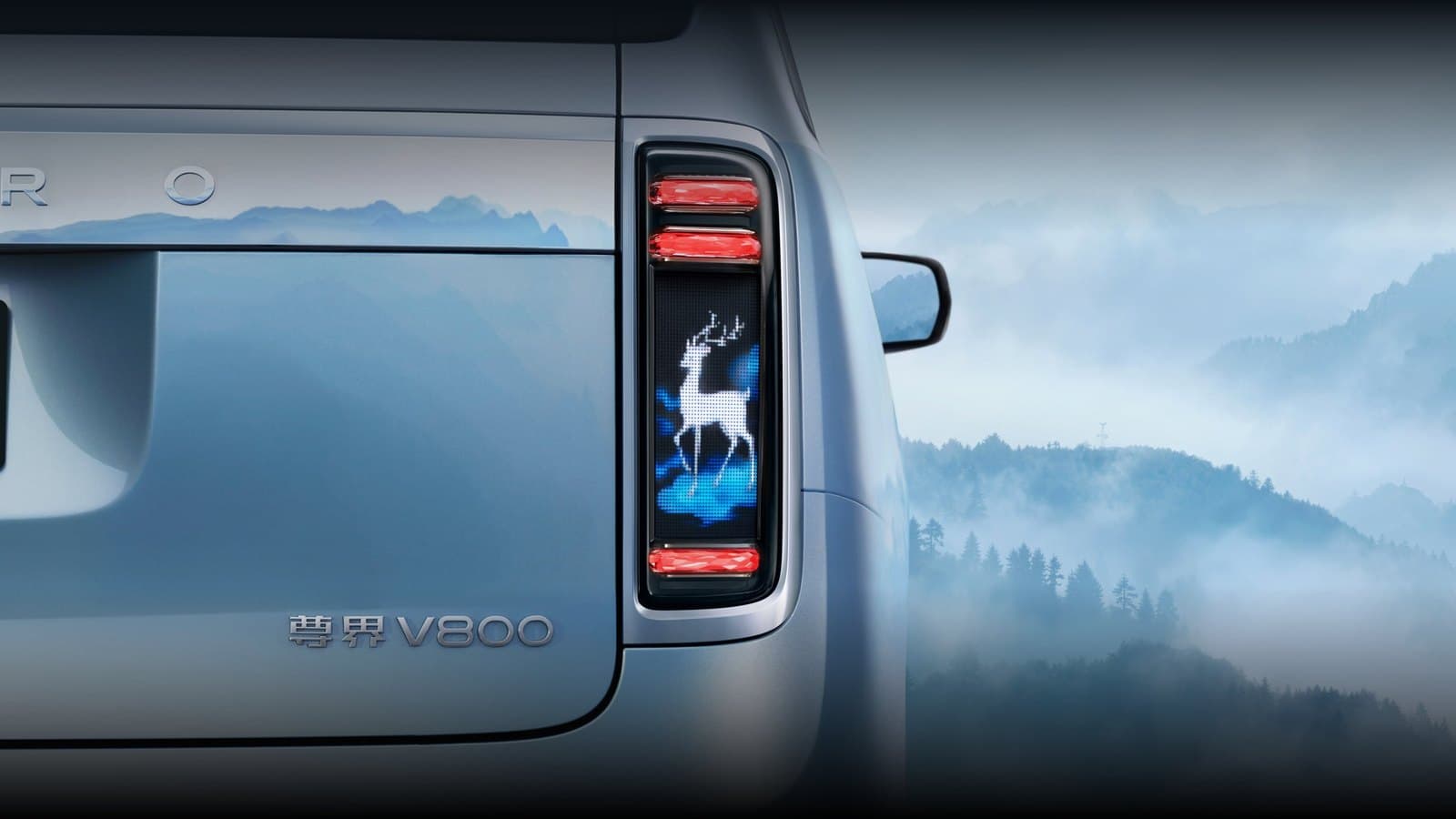 Maextro V800 مصابيح خلفية تفاعلية كاملة الألوان