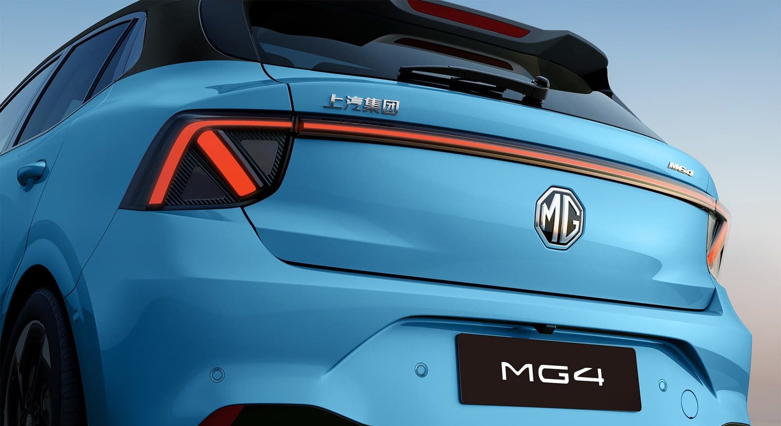 MG4 EV Urban Distinctive rear