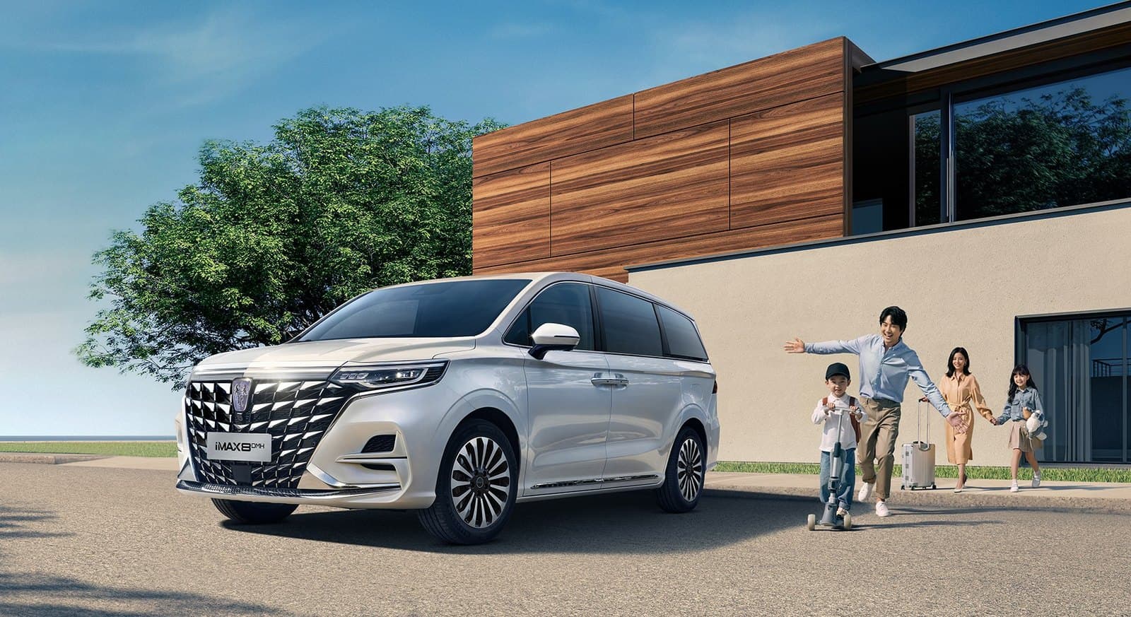 Roewe iMAX8 Super hybride DMH