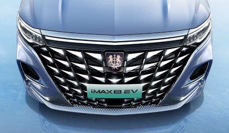 Roewe iMAX8 iMAX8 EV