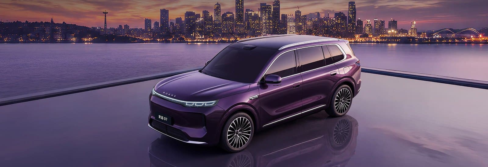 Roewe Jiayue 07 Tall, stately design