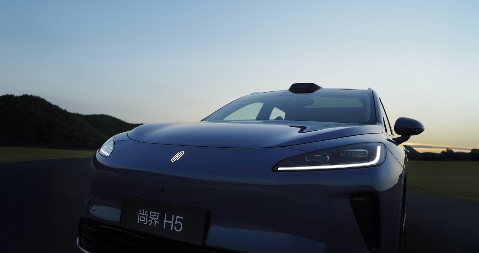 Shangjie H5 Huawei Qiankun ADS 5