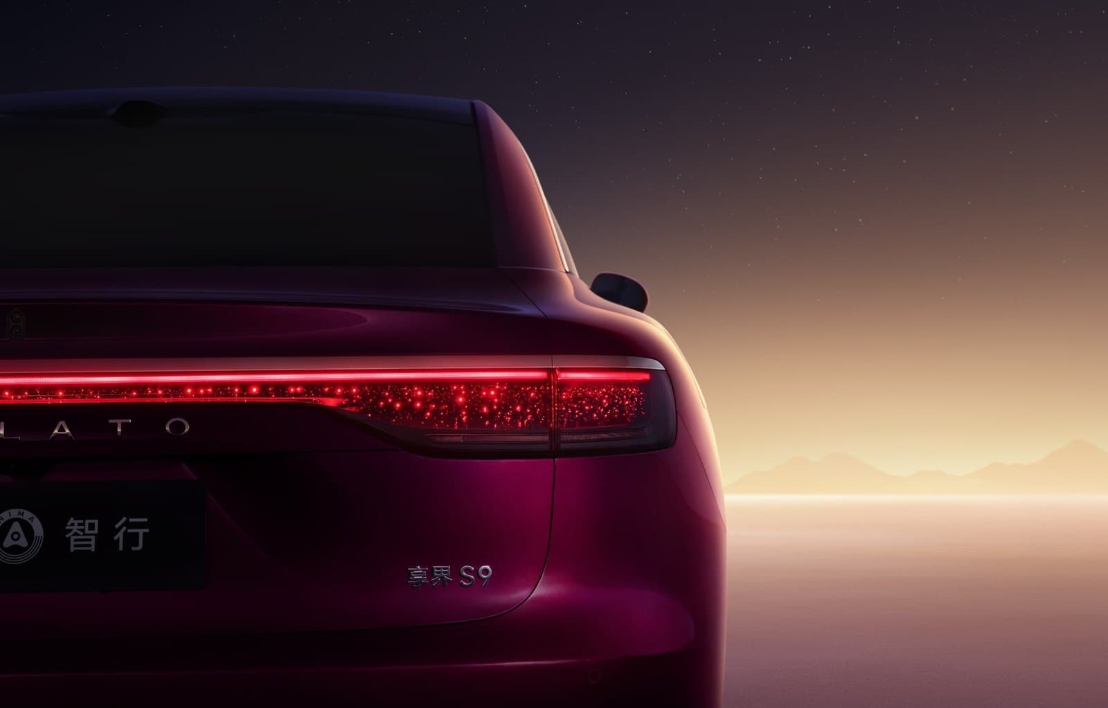 Stelato S9 Nebula tail lights