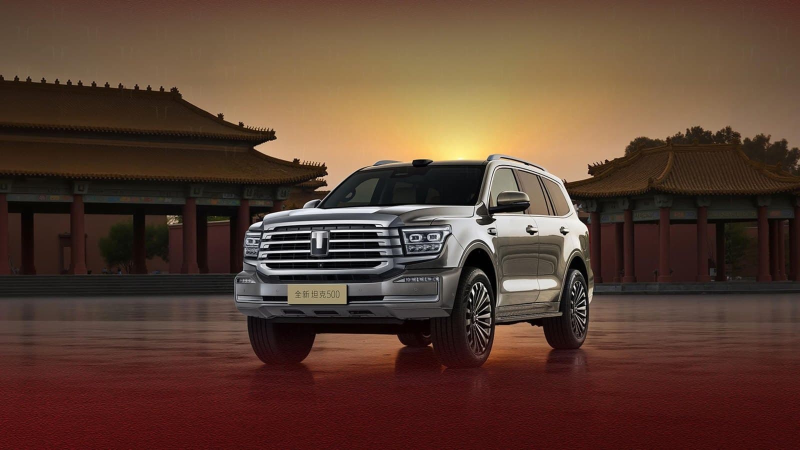 Tank 500 Eastern luxury off-roader