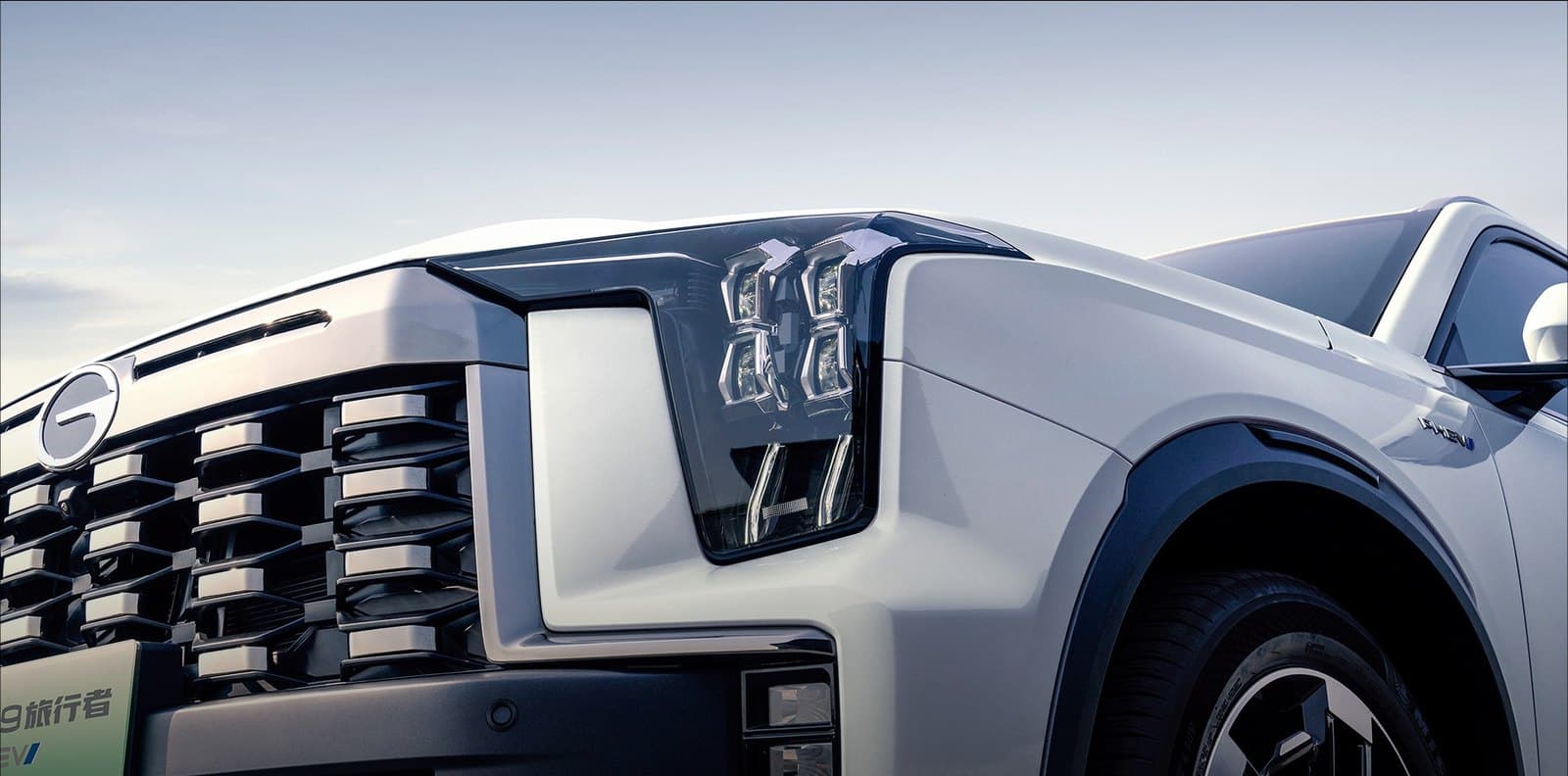 Trumpchi ES9 إضاءة جريئة