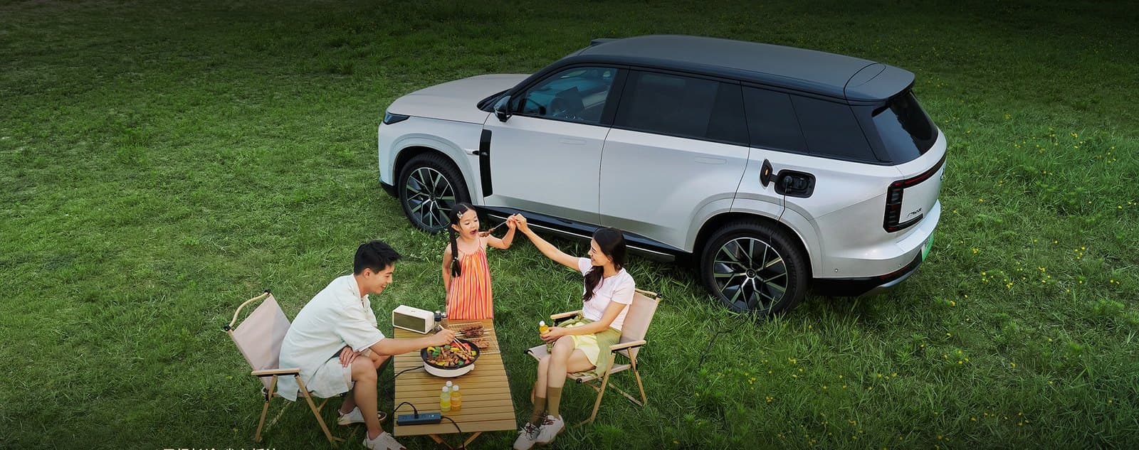 Trumpchi Xiangwang S7 حياة في الهواء الطلق