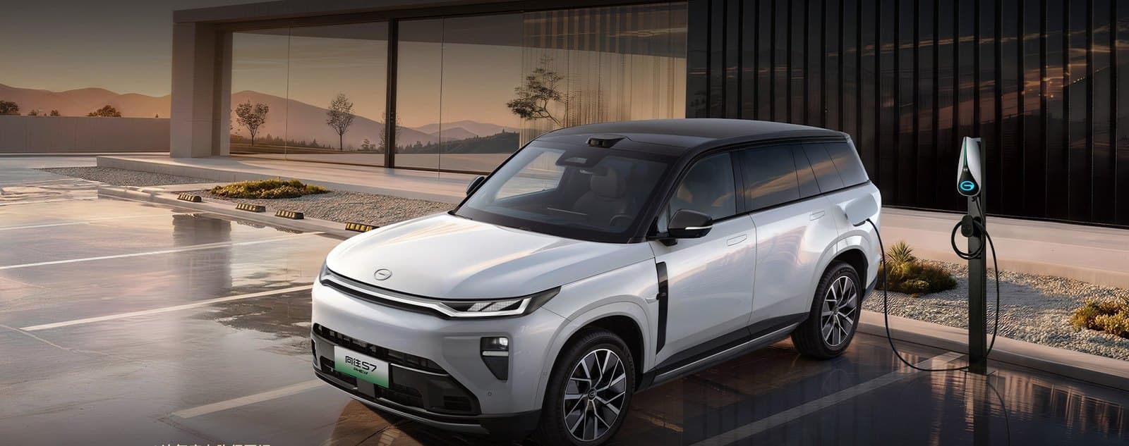 Trumpchi Xiangwang S7 مدى طويل