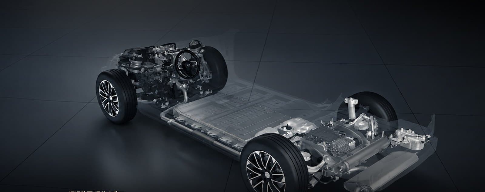 Trumpchi Xiangwang S7 منصة هجينة قابلة للشحن