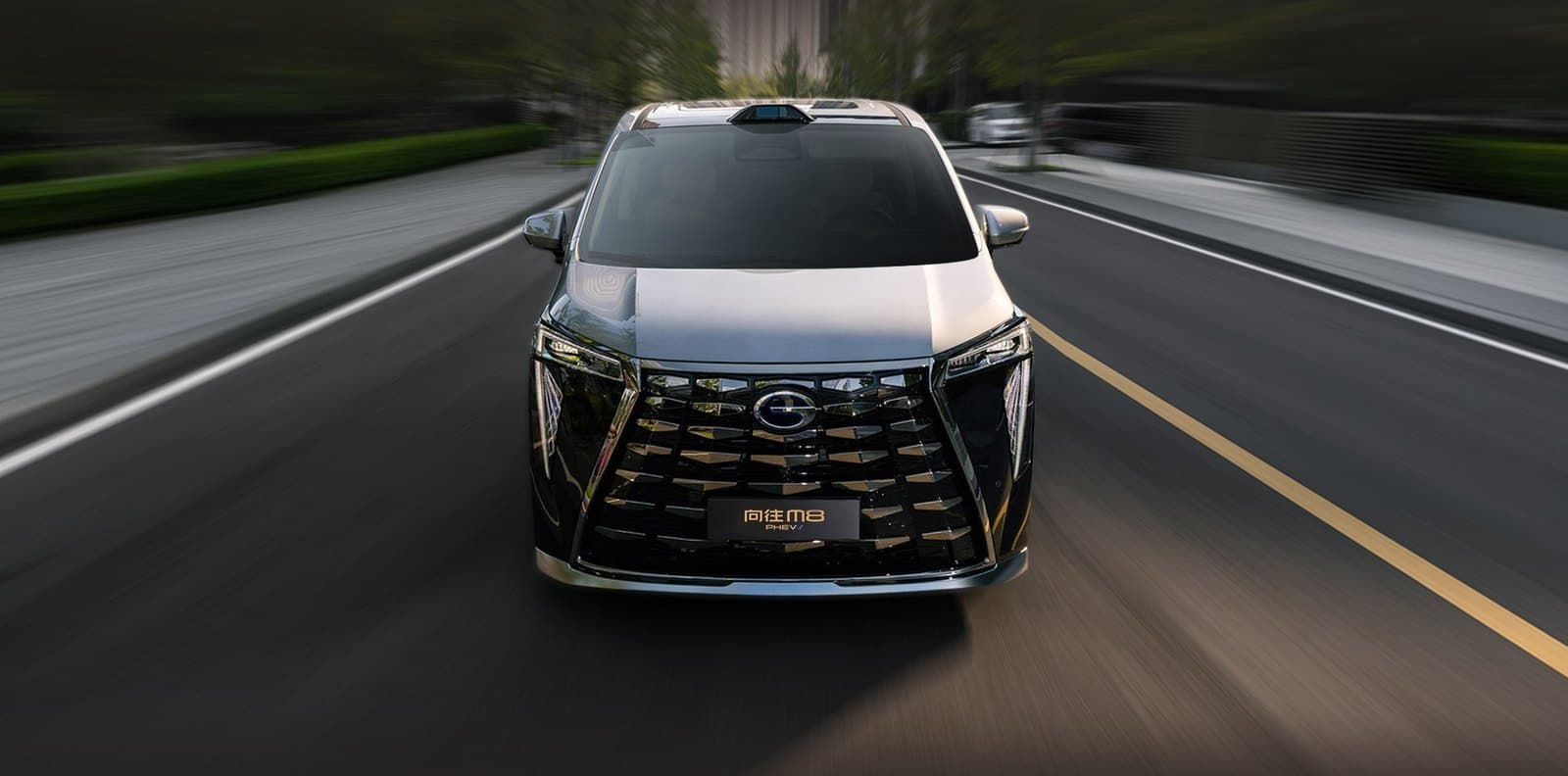 Trumpchi Xiangwang M8 حضور MPV رائدة