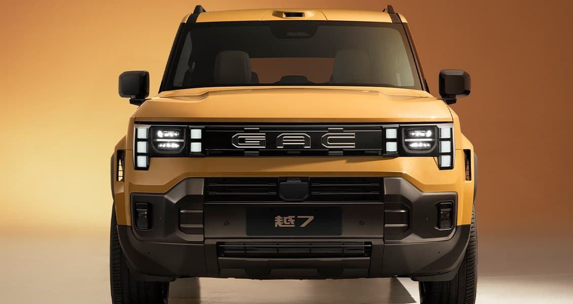 Trumpchi Yue 7 واجهة أمامية على شكل H
